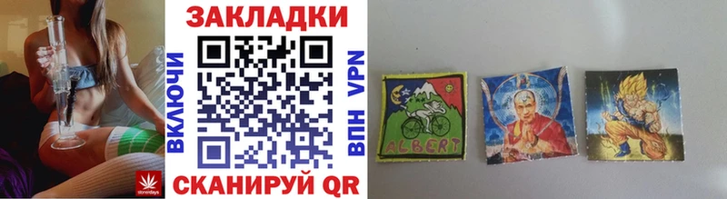 Где найти наркотики Буй APVP COCAIN Амфетамин Конопля Мефедрон