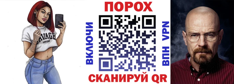 KRAKEN вход  Буй  Amphetamine Розовый 