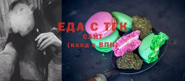 амф Баксан