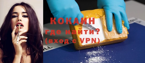 амф Баксан