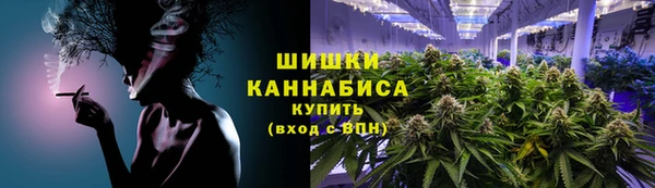 амф Баксан