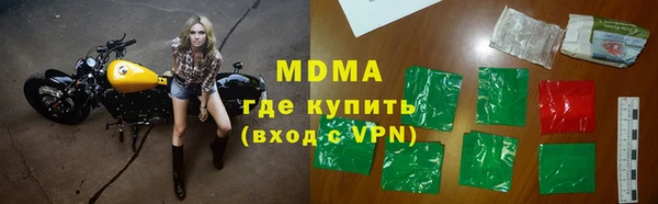 ешки Строитель