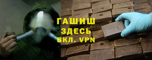 прущий лед Струнино