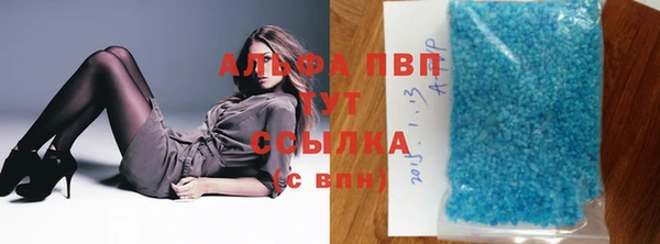 прущий лед Струнино