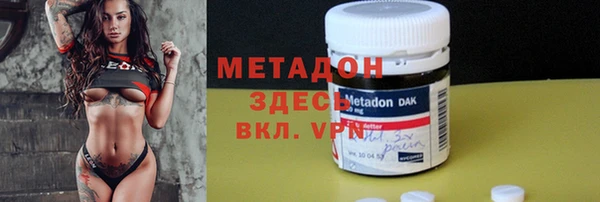 амф Баксан