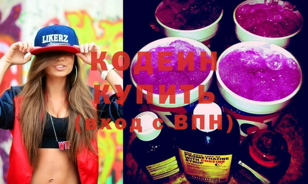 ECSTASY Балабаново