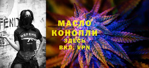 ешки Строитель
