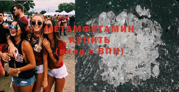 ешки Строитель