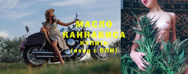 ECSTASY Балабаново