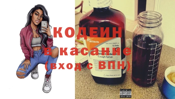 амф Баксан