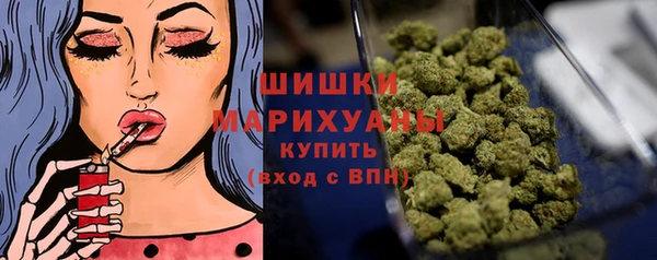 ECSTASY Балабаново