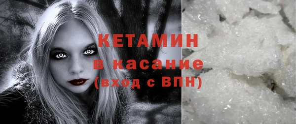 амф Баксан