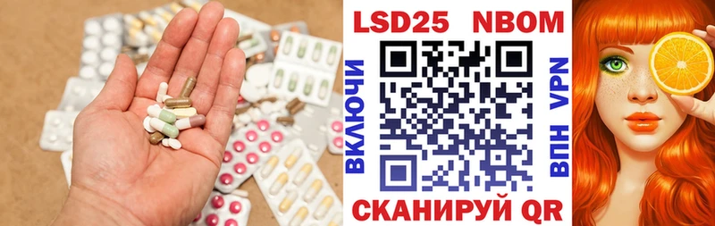 ЛСД экстази ecstasy  хочу наркоту  Буй 