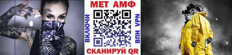 это наркотические препараты  kraken как войти  Буй  Первитин Декстрометамфетамин 99.9% 